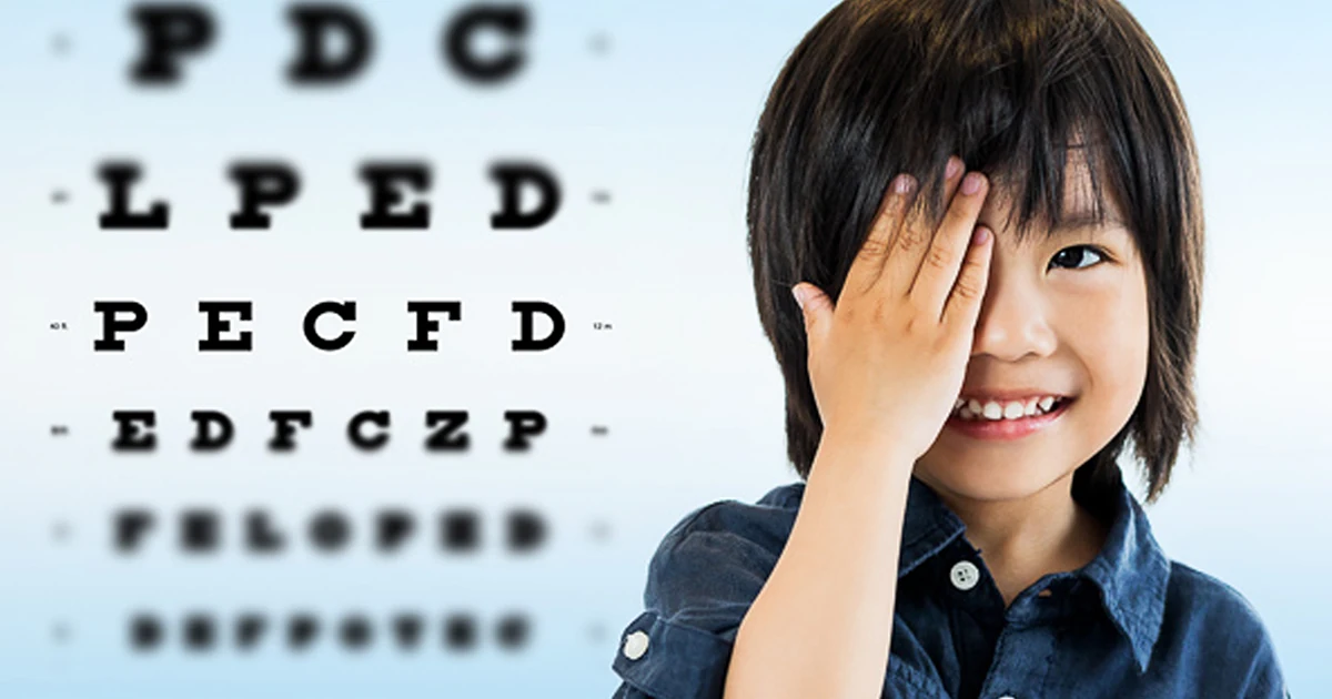 Myopia Control
