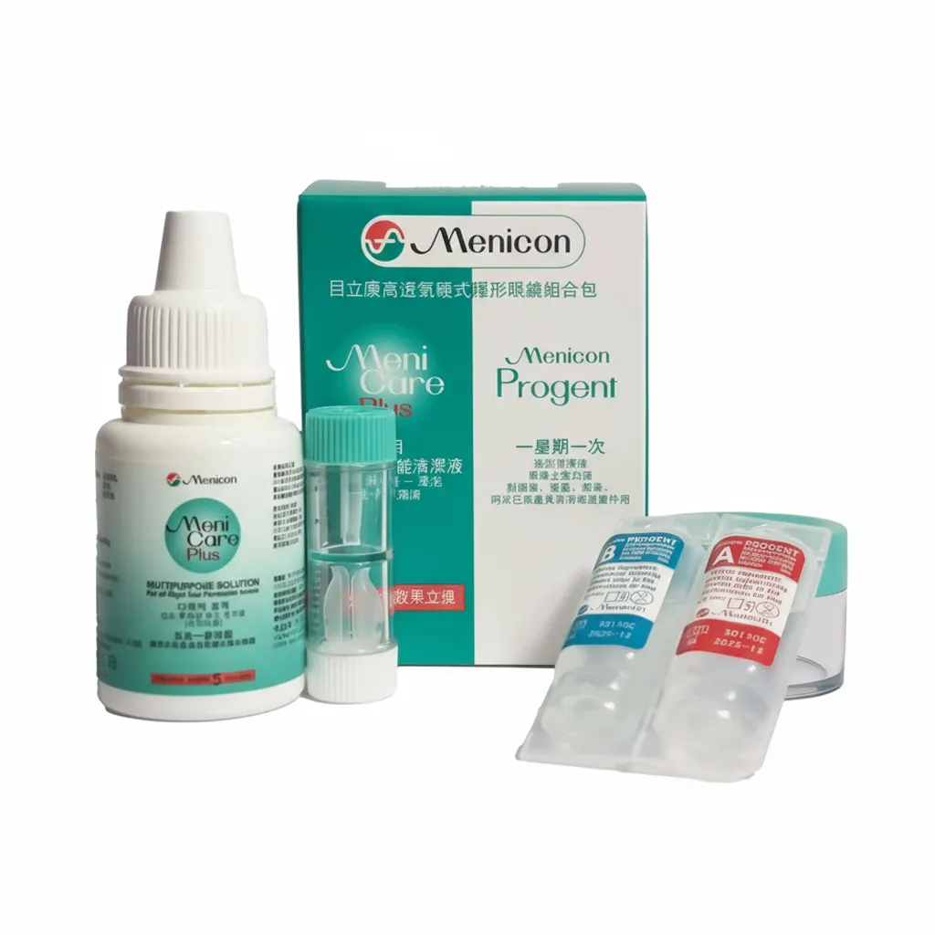 Menicare Plus and Progent Travel Pack