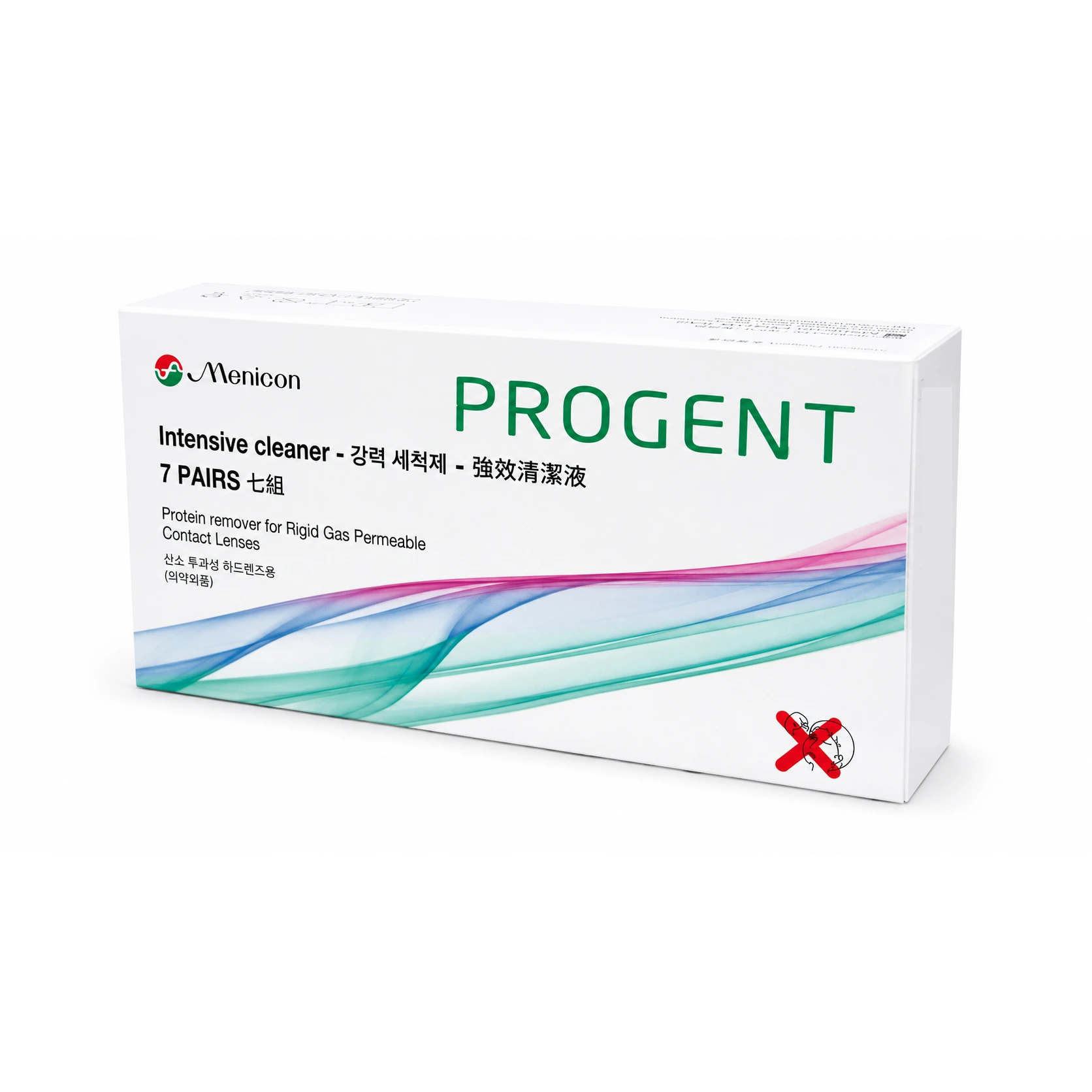 Progent Cleaner